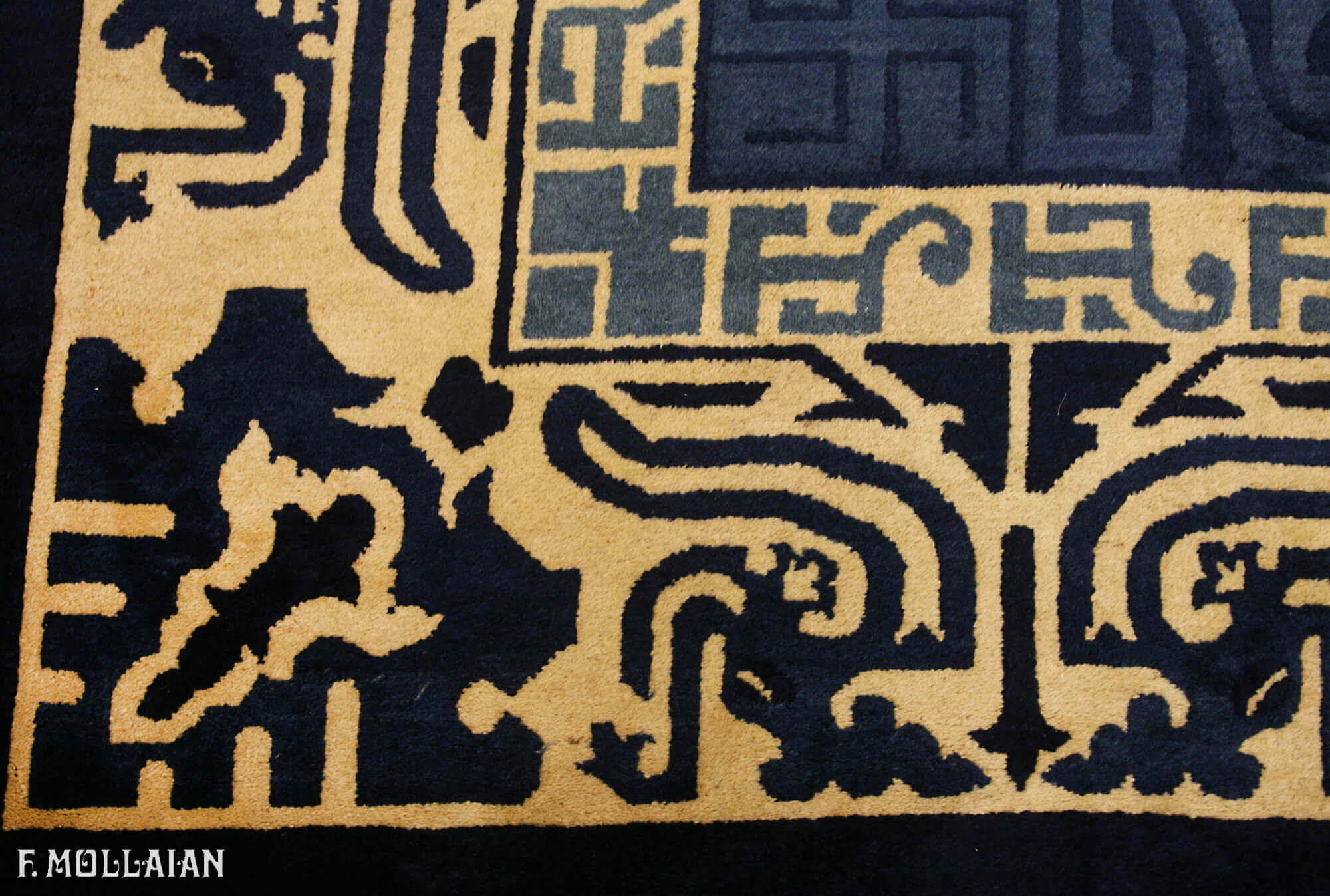 Peking Antique Chinese Carpet n°:46389144